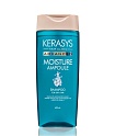 Увлажняющий шампунь (400 мл), KERASYS advanced shampoo moisture