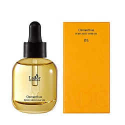 Питательное парфюмированное масло для повреждённых волос (30 мл), Lador Perfumed Hair Oil 03 Osmanthus