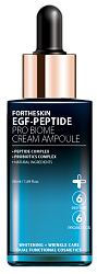 Крем-сыворотка для лица с пептидами (50 мл), FORTHESKIN EGF-PEPTIDE PRO BIOME CREAM AMPOULE