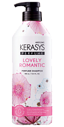 Шампунь для поврежденных волос (400 мл), KERASYS perfume lovely & romantic